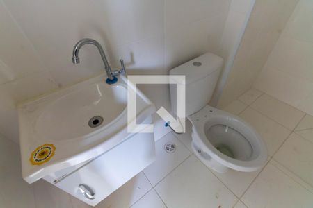 Apartamento à venda com 38m², 2 quartos e sem vagaBanheiro