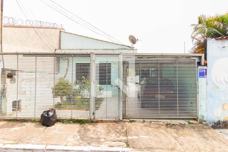 Casa à venda com 143m², 4 quartos e 4 vagas Casa à venda com 143m², 4 quartos e 4 vagasFachada