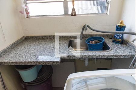 Apartamento à venda com 138m², 3 quartos e 1 vaga Apartamento à venda com 138m², 3 quartos e 1 vagaLavanderia