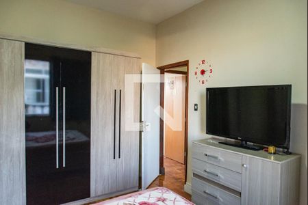 Apartamento à venda com 138m², 3 quartos e 1 vaga Apartamento à venda com 138m², 3 quartos e 1 vagaSuíte