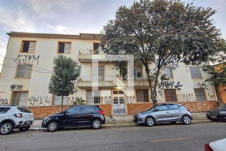 Apartamento à venda com 138m², 3 quartos e 1 vaga Apartamento à venda com 138m², 3 quartos e 1 vagaFachada