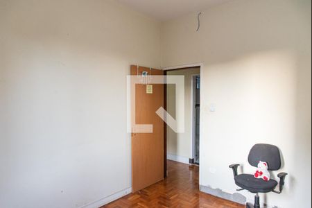 Apartamento à venda com 138m², 3 quartos e 1 vaga Apartamento à venda com 138m², 3 quartos e 1 vagaQuarto 2