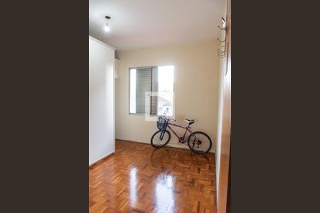 Apartamento à venda com 138m², 3 quartos e 1 vaga Apartamento à venda com 138m², 3 quartos e 1 vagaQuarto 2