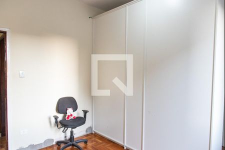 Apartamento à venda com 138m², 3 quartos e 1 vaga Apartamento à venda com 138m², 3 quartos e 1 vagaQuarto 2