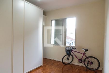 Apartamento à venda com 138m², 3 quartos e 1 vaga Apartamento à venda com 138m², 3 quartos e 1 vagaQuarto 2
