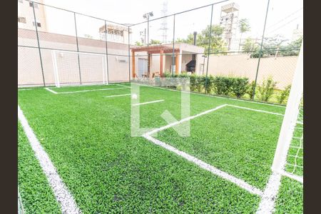 Apartamento à venda com 41m², 2 quartos e 1 vagaÁrea comum - Quadra