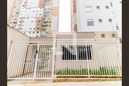 Apartamento à venda com 41m², 2 quartos e 1 vagaFachada