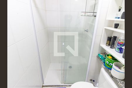 Apartamento à venda com 41m², 2 quartos e 1 vagaBanheiro