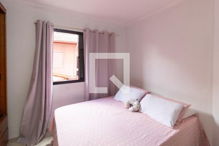 Apartamento à venda com 72m², 3 quartos e 1 vaga Apartamento à venda com 72m², 3 quartos e 1 vagaQuarto 1