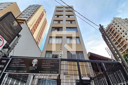 Apartamento para alugar com 40m², 1 quarto e sem vaga Apartamento para alugar com 40m², 1 quarto e sem vagaFachada do Prédio