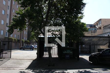 Apartamento à venda com 64m², 2 quartos e 1 vagaÁrea comum