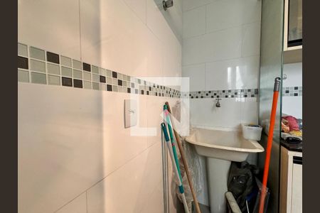 Apartamento à venda com 45m², 2 quartos e 1 vaga Apartamento à venda com 45m², 2 quartos e 1 vagaLavanderia