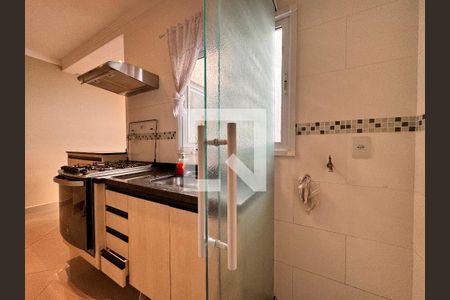 Apartamento à venda com 45m², 2 quartos e 1 vaga Apartamento à venda com 45m², 2 quartos e 1 vagaLavanderia