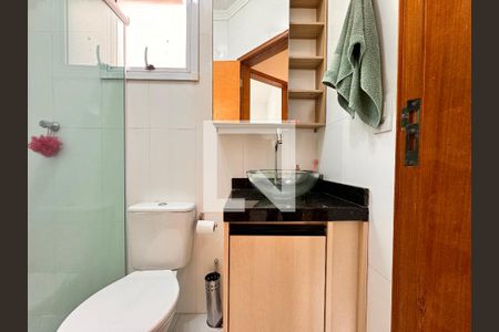 Apartamento à venda com 45m², 2 quartos e 1 vaga Apartamento à venda com 45m², 2 quartos e 1 vagaBanheiro