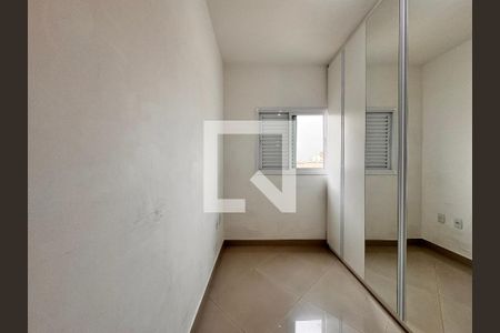 Apartamento à venda com 45m², 2 quartos e 1 vaga Apartamento à venda com 45m², 2 quartos e 1 vagaQuarto 2