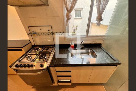 Apartamento à venda com 45m², 2 quartos e 1 vaga Apartamento à venda com 45m², 2 quartos e 1 vagaCozinha
