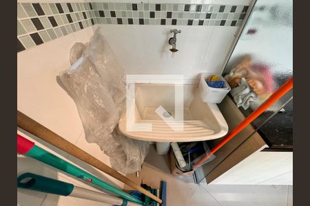 Apartamento à venda com 45m², 2 quartos e 1 vaga Apartamento à venda com 45m², 2 quartos e 1 vagaLavanderia