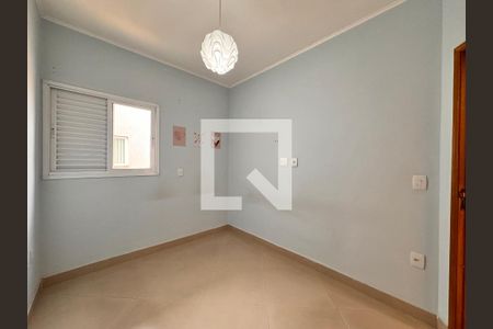 Apartamento à venda com 45m², 2 quartos e 1 vaga Apartamento à venda com 45m², 2 quartos e 1 vagaQuarto 1