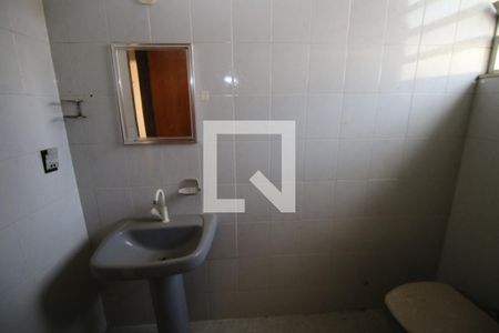 Apartamento à venda com 81m², 2 quartos e sem vagaBanheiro