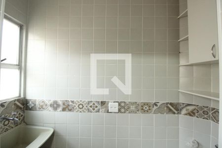 Apartamento à venda com 68m², 3 quartos e 1 vagaÁrea de serviço 