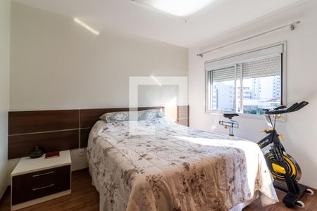 Apartamento à venda com 57m², 2 quartos e 1 vagaQuarto