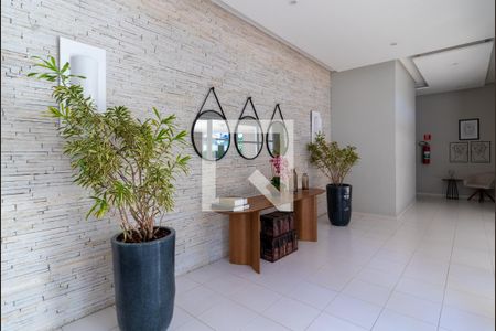 Apartamento à venda com 57m², 2 quartos e 1 vagaHall Social