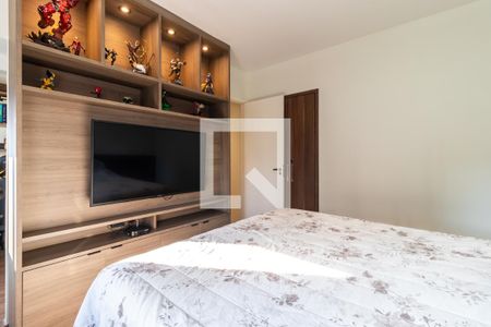 Apartamento à venda com 57m², 2 quartos e 1 vagaQuarto