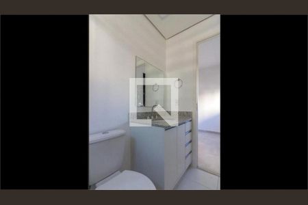 Apartamento à venda com 2 quartos, 57m² em Bela Vista, São Paulo