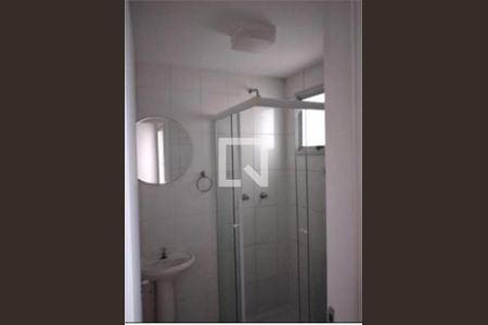 Apartamento à venda com 2 quartos, 53m² em Macedo, Guarulhos