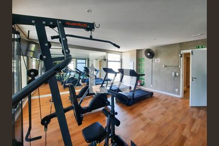 Apartamento à venda com 25m², 1 quarto e sem vagaAcademia