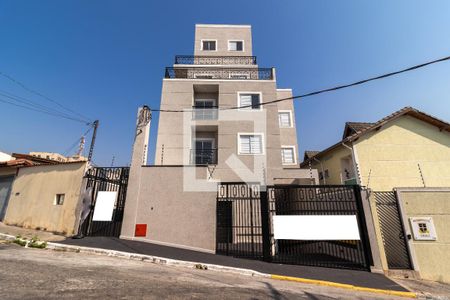 Apartamento à venda com 25m², 1 quarto e sem vagaFachada do Prédio