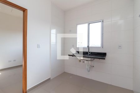 Apartamento à venda com 25m², 1 quarto e sem vagaCozinha