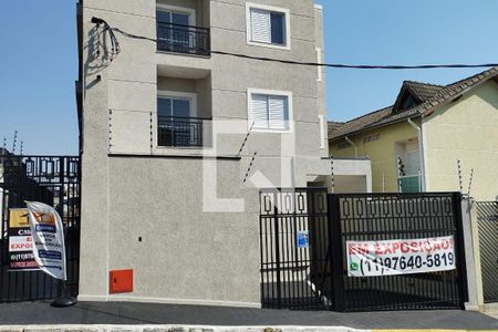 Apartamento à venda com 49m², 2 quartos e sem vagaFachada