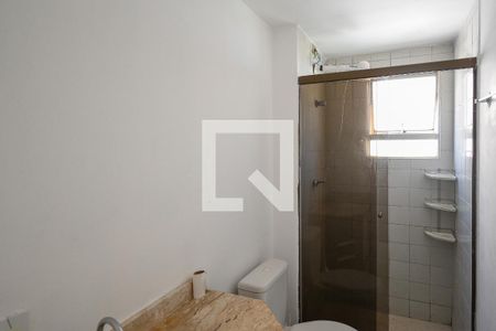 Apartamento à venda com 62m², 2 quartos e 1 vagaBanheiro