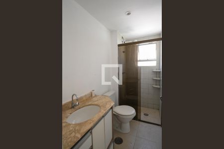 Apartamento à venda com 62m², 2 quartos e 1 vagaBanheiro