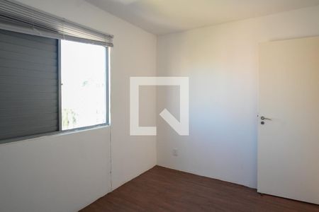 Apartamento à venda com 62m², 2 quartos e 1 vagaQuarto 2
