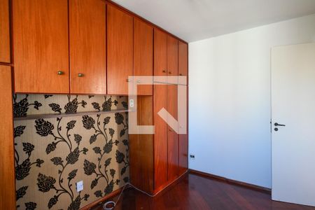 Apartamento à venda com 62m², 2 quartos e 1 vagaQuarto