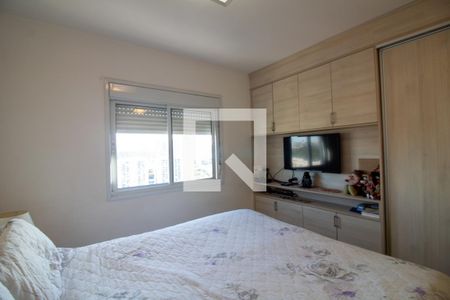 Apartamento para alugar com 79m², 2 quartos e 1 vaga Apartamento para alugar com 79m², 2 quartos e 1 vagaQuarto 2 - Suíte