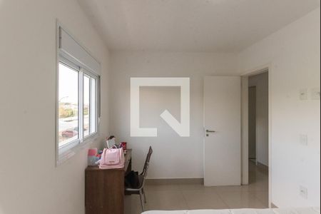 Apartamento à venda com 81m², 3 quartos e 2 vagas Apartamento à venda com 81m², 3 quartos e 2 vagasQuarto 1