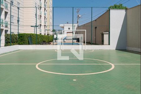 Apartamento à venda com 81m², 3 quartos e 2 vagas Apartamento à venda com 81m², 3 quartos e 2 vagasQuadra Esportiva