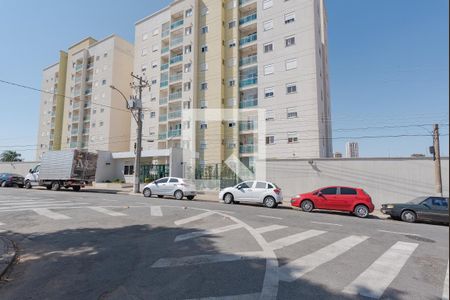 Apartamento à venda com 81m², 3 quartos e 2 vagas Apartamento à venda com 81m², 3 quartos e 2 vagasFachada do Condomínio