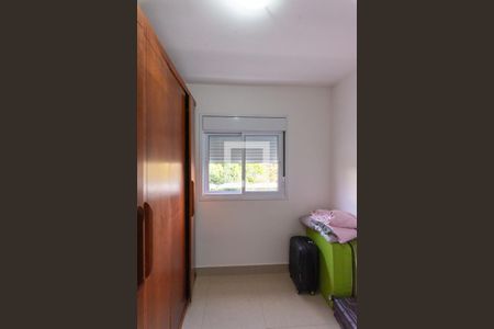 Apartamento à venda com 81m², 3 quartos e 2 vagas Apartamento à venda com 81m², 3 quartos e 2 vagasQuarto 2