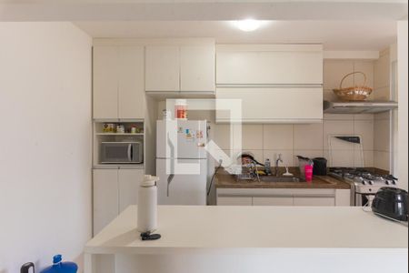 Apartamento à venda com 81m², 3 quartos e 2 vagas Apartamento à venda com 81m², 3 quartos e 2 vagasCozinha