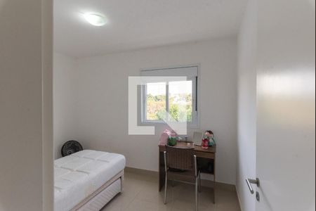 Apartamento à venda com 81m², 3 quartos e 2 vagas Apartamento à venda com 81m², 3 quartos e 2 vagasQuarto 1