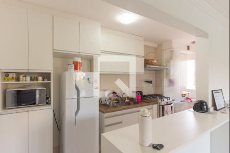 Apartamento à venda com 81m², 3 quartos e 2 vagas Apartamento à venda com 81m², 3 quartos e 2 vagasCozinha