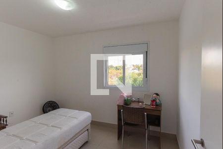 Apartamento à venda com 81m², 3 quartos e 2 vagas Apartamento à venda com 81m², 3 quartos e 2 vagasQuarto 1