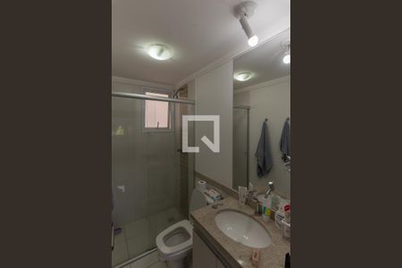 Apartamento à venda com 81m², 3 quartos e 2 vagas Apartamento à venda com 81m², 3 quartos e 2 vagasBanheiro