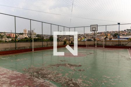 Apartamento à venda com 57m², 2 quartos e 1 vaga Apartamento à venda com 57m², 2 quartos e 1 vagaÁrea comum