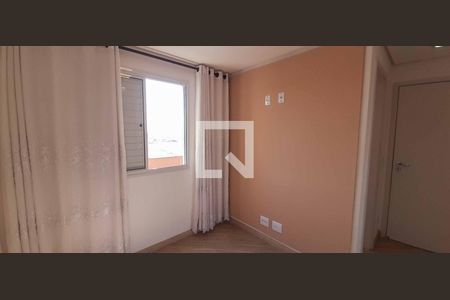 Apartamento à venda com 57m², 2 quartos e 1 vaga Apartamento à venda com 57m², 2 quartos e 1 vagaSuíte