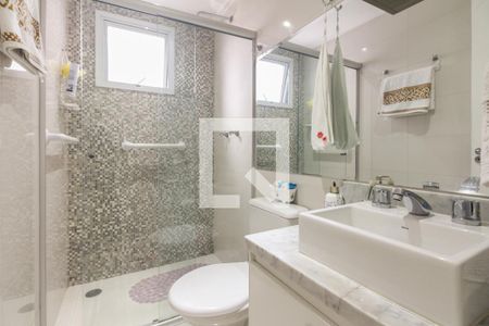 Apartamento à venda com 72m², 3 quartos e 1 vagaBanheiro Suíte 